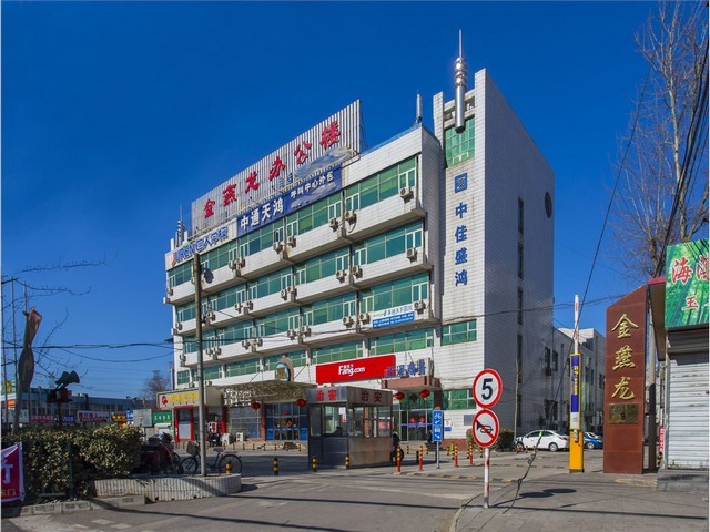 坪山区防霉服务